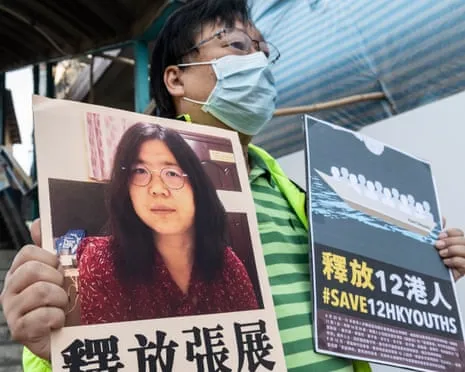 This Chinese Activist: The Identity of the Figure Undergoing a Second Trial?